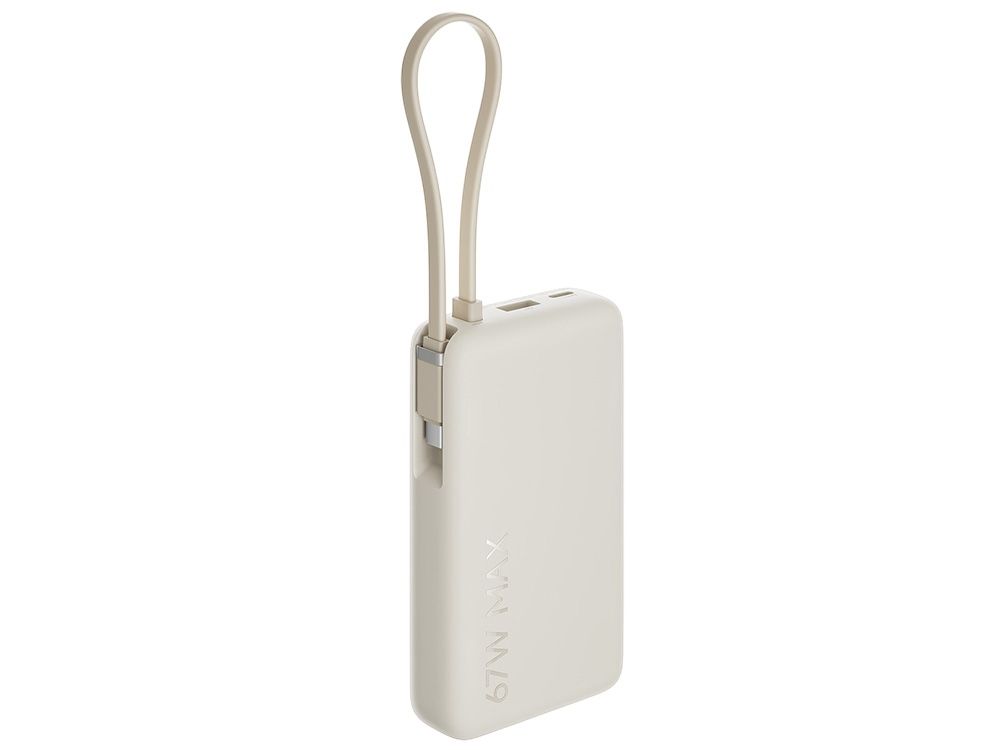 Внешний аккумулятор со встроенным кабелем Xiaomi 67W Power Bank 10000 (Integrated Cable) Tan