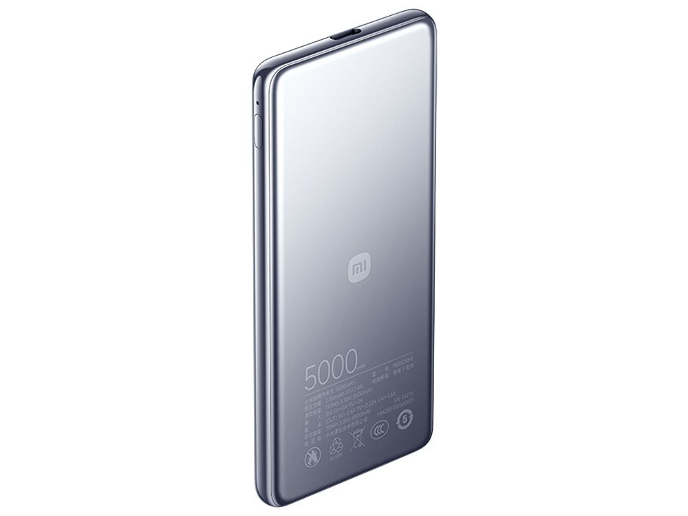 Внешний аккумулятор Xiaomi Ultra Slim Power Bank, 5000 мАч