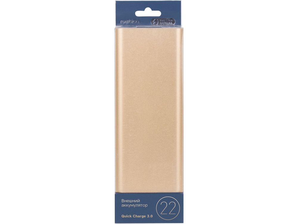 Внешний аккумулятор Rombica NEO AZ220G Quick, 22000 mAh, золотистый