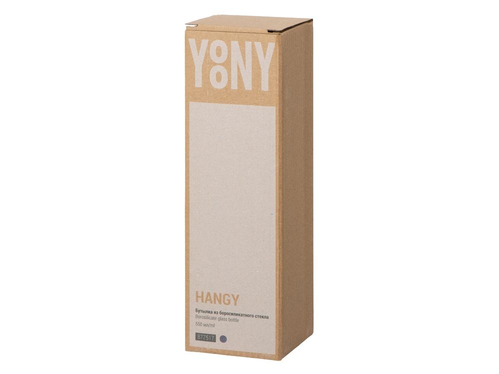 Бутылка из боросиликатного стекла "Hangy", 550 мл, антрацит