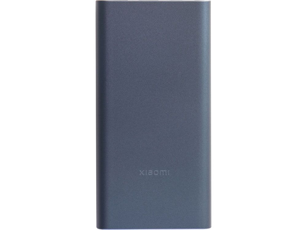 Внешний аккумулятор «22.5W Power Bank» с быстрой зарядкой QC/PD, 10000 mAh