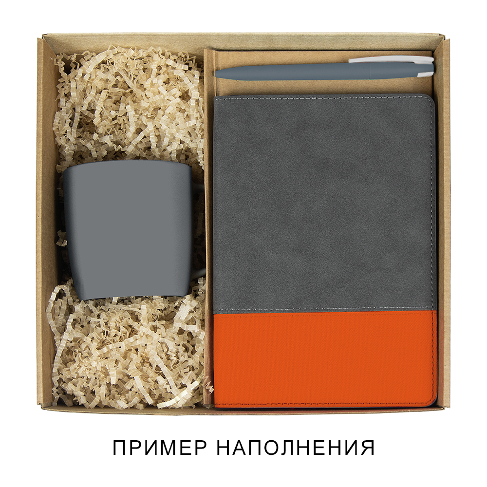 Коробка самосборная "Zand Node", L, 257*246*100 мм, с ложементом под ежедневник и кружку, крафт