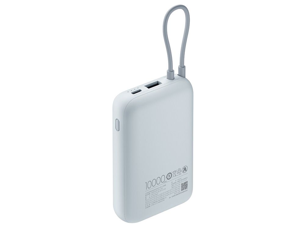 Внешний аккумулятор со встроенным кабелем Mi Power Bank (Integrated Cable), 10000 мАч