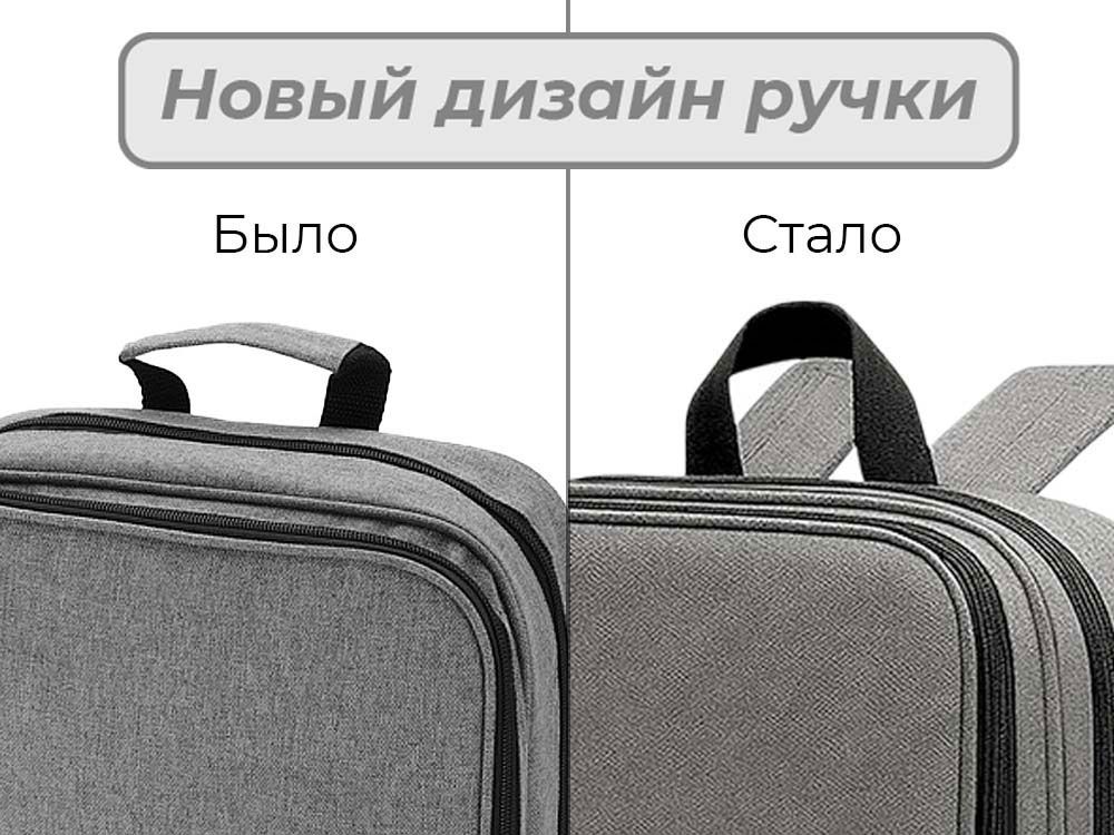 Рюкзак "Denim", серый