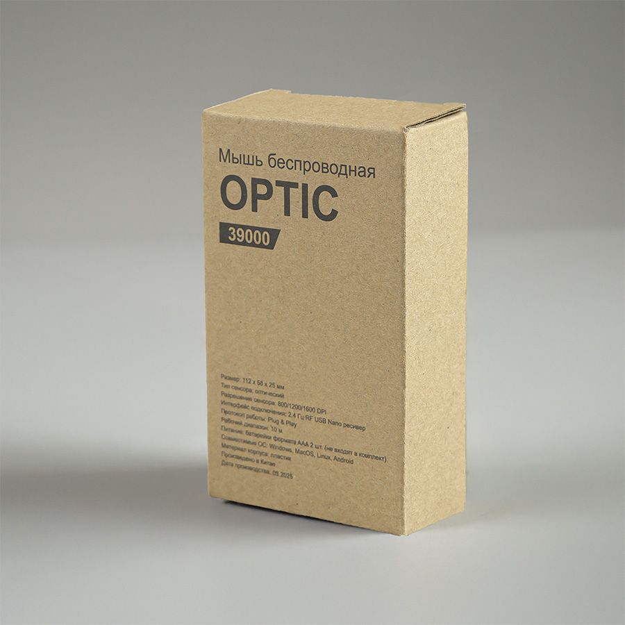 Мышь беспроводная OPTIC, белая, пластик