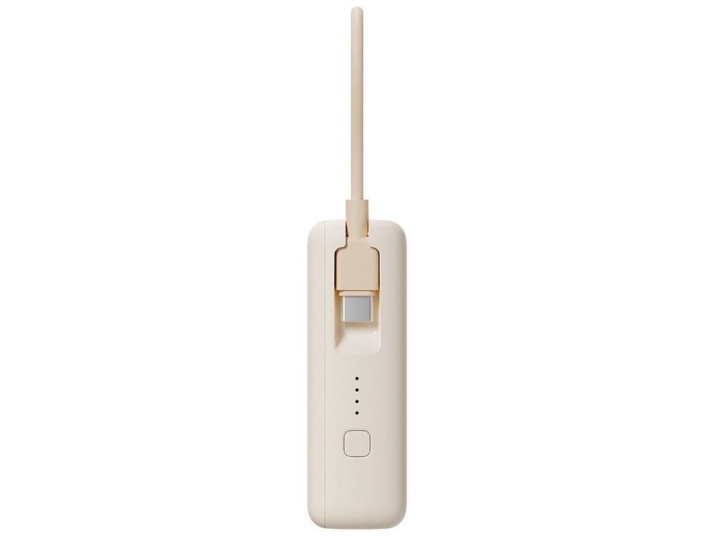 Внешний аккумулятор со встроенным кабелем Xiaomi 33W Power Bank 10000mAh (Integrated Cable) Tan GL
