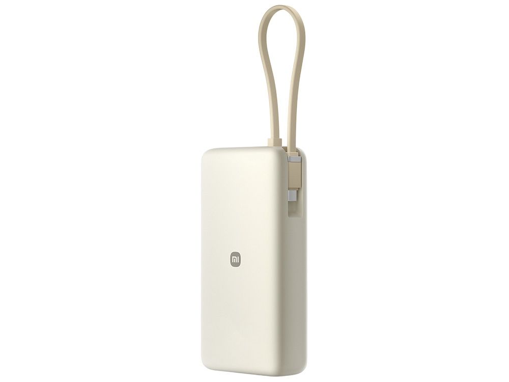 Внешний аккумулятор со встроенным кабелем Xiaomi 67W Power Bank 20000 (Integrated Cable) Tan