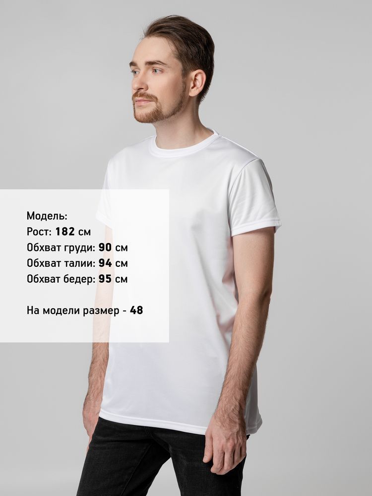 Футболка унисекс для сублимации Paint Tee, белая, размер 46