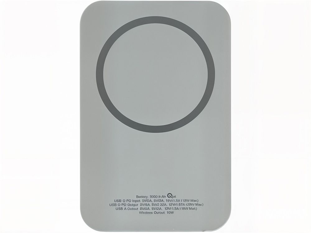 Магнитный беспроводной внешний аккумулятор "MagnetIQ", 5000 mah, 10 W, серый Cool gray 7C
