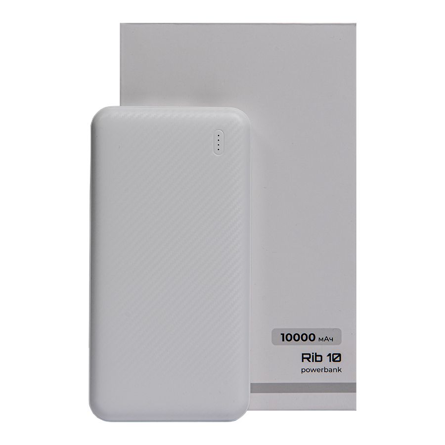 Универсальный аккумулятор Rib 10 (10000 мАч), белый, 13,5х6.8х1,5 см