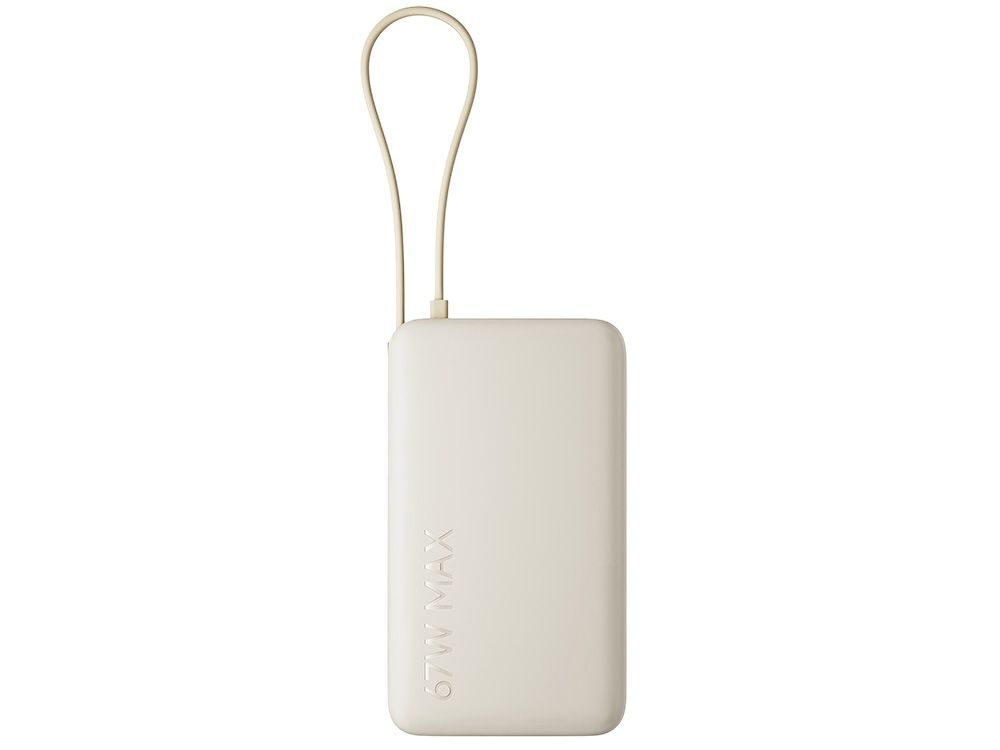 Внешний аккумулятор со встроенным кабелем Xiaomi 67W Power Bank 10000 (Integrated Cable) Tan