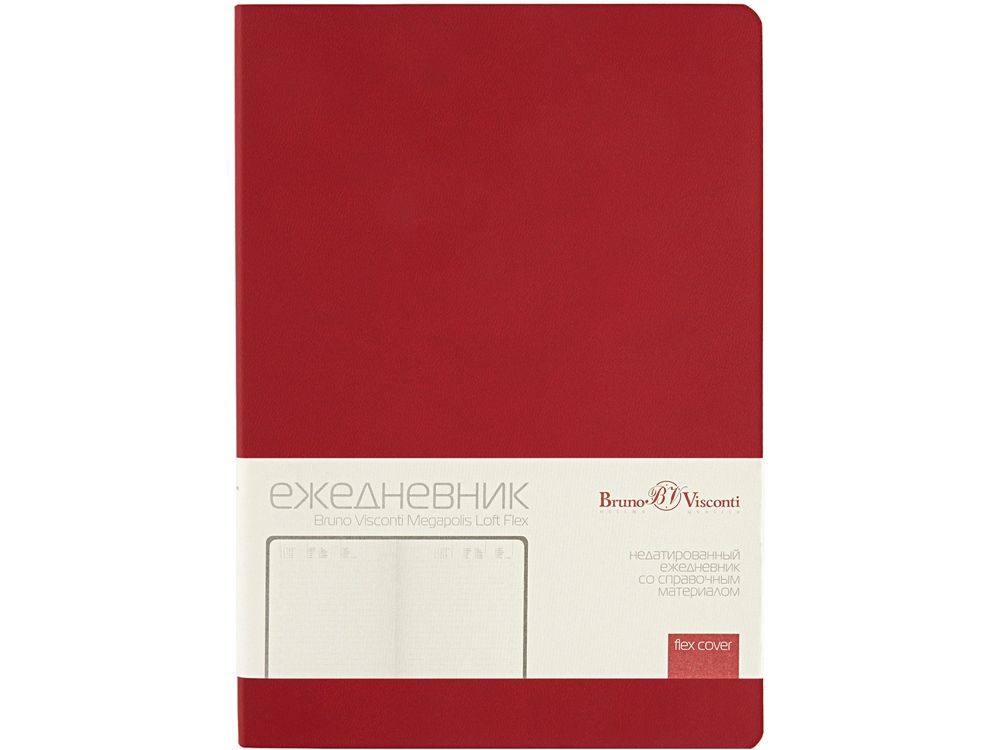 Ежедневник недатированный А5 «Megapolis Color Flex»